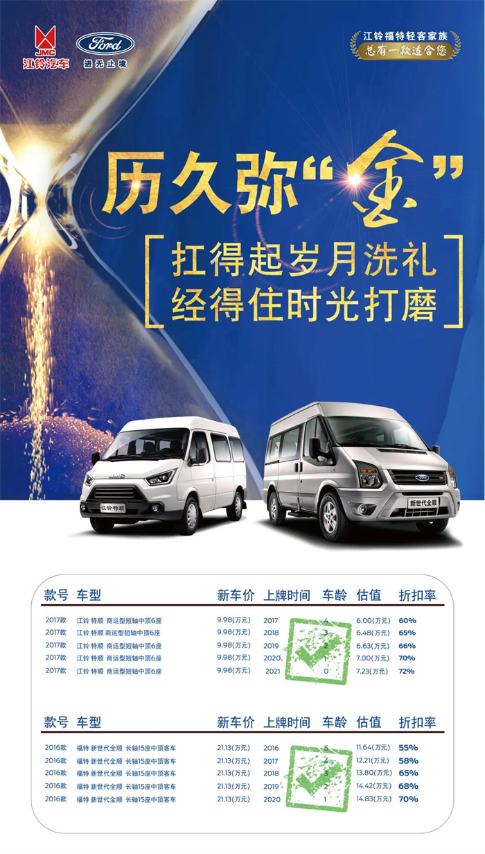 微信圖片_20210624101125.jpg