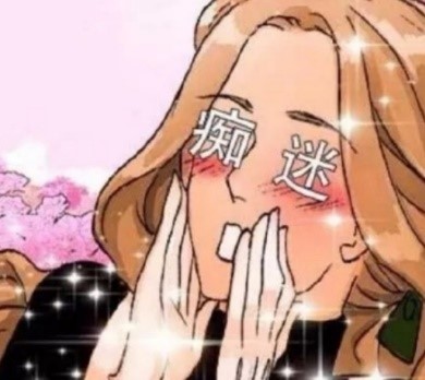 最近的卡友圈熱鬧極了，主要是“國(guó)民重卡”江山465的出世，賺足了大家的目光。