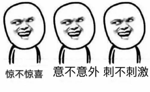 最近的卡友圈熱鬧極了，主要是“國(guó)民重卡”江山465的出世，賺足了大家的目光。