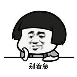 國(guó)六來了！三一重卡率先做出表率，為卡友帶來升級(jí)后的“真性價(jià)比”福利。