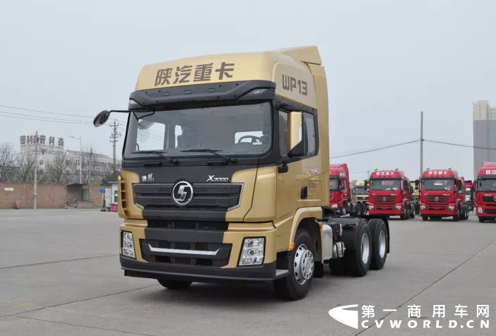 陜汽德龍X3000黃金之星牽引車.png