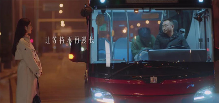 TA智能高效，中車(chē)云”加持，實(shí)現(xiàn)人、車(chē)、云互聯(lián)互通，高鐵級(jí)技術(shù)，輕量化車(chē)身，電機(jī)直驅(qū)+圓柱齒輪減速，更節(jié)能，更高效。