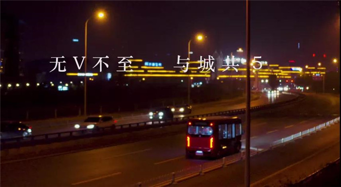 TA智能高效，中車(chē)云”加持，實(shí)現(xiàn)人、車(chē)、云互聯(lián)互通，高鐵級(jí)技術(shù)，輕量化車(chē)身，電機(jī)直驅(qū)+圓柱齒輪減速，更節(jié)能，更高效。
