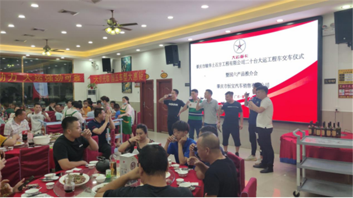 微信圖片_20210720113044.png