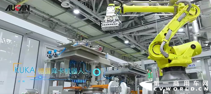 歐康動力智能工廠“行蹤”泄露 全“芯”科技猛料超多5.png