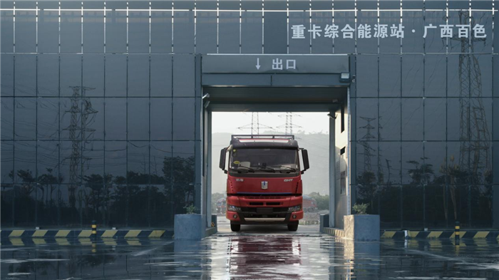 圖片 3.png