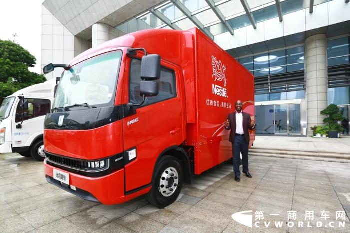 吉利商用車戰(zhàn)略簽約雀巢中國3.webp.jpg