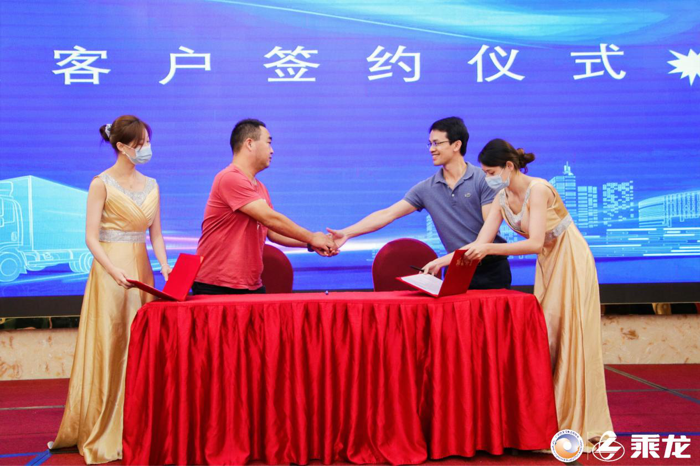 乘龍L2新能源輕卡羊城上市6.png