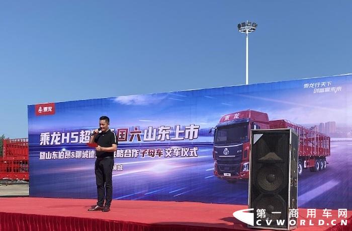 Xnip2021-09-30_11-28-41.jpg