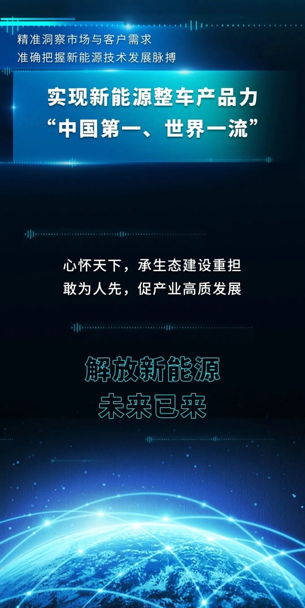 解放9.jpg