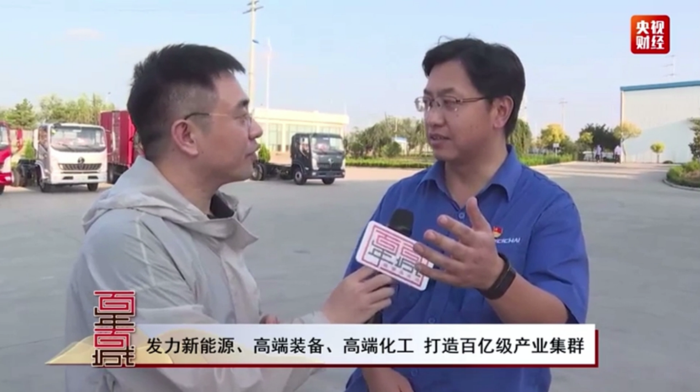 陜汽輕卡5.png