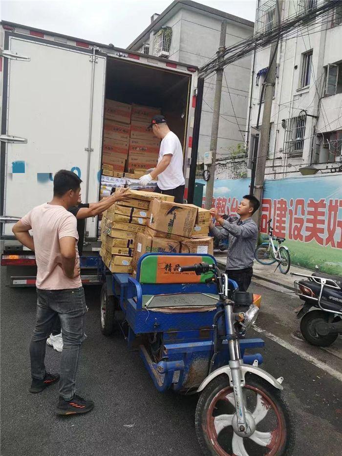 圖片 2.png