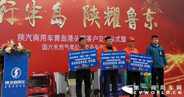 陜汽2.jpg
