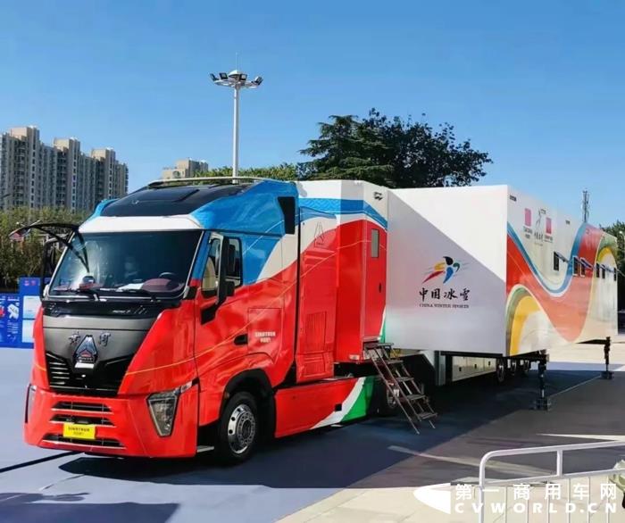 首批自主研發(fā)的黃河X7雪蠟車正式交付5.webp.jpg
