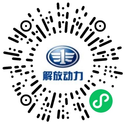 解放4.jpg