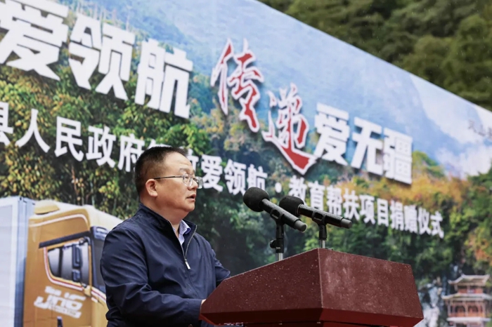 “解放愛領(lǐng)航”走進廣西鳳山3.webp.jpg