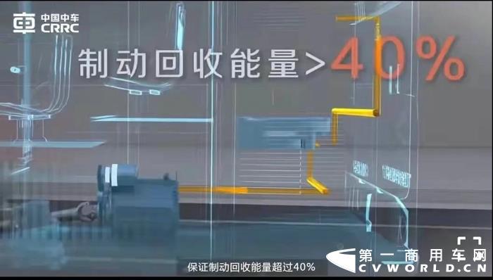 中車2.jpg