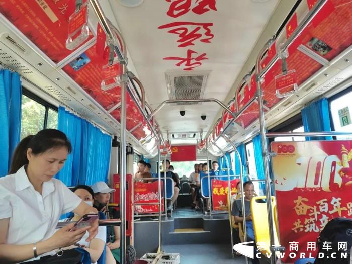 中車6.jpg