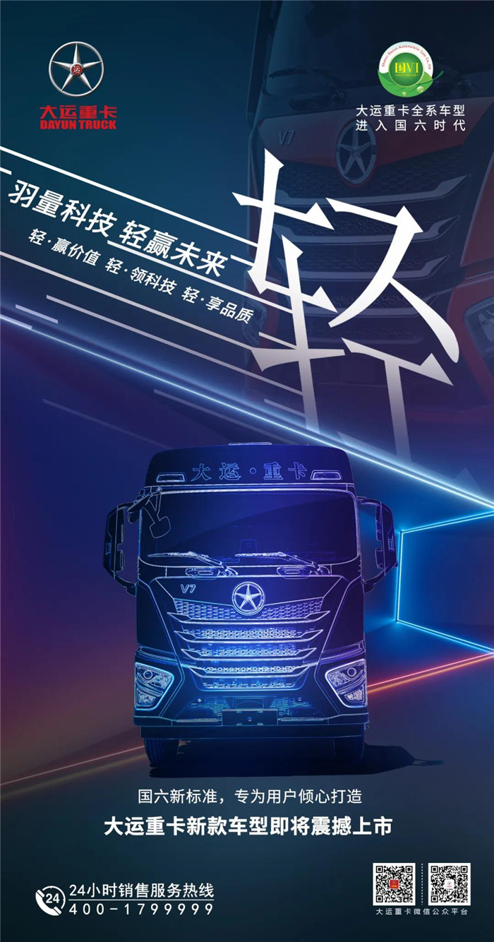 微信圖片_20211109105255.jpg