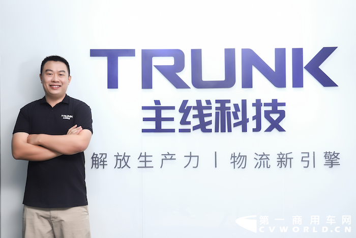 主線科技CEO張?zhí)炖?png