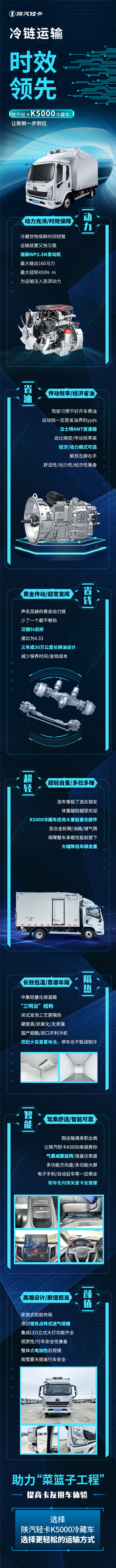 微信圖片_20211117114047.jpg