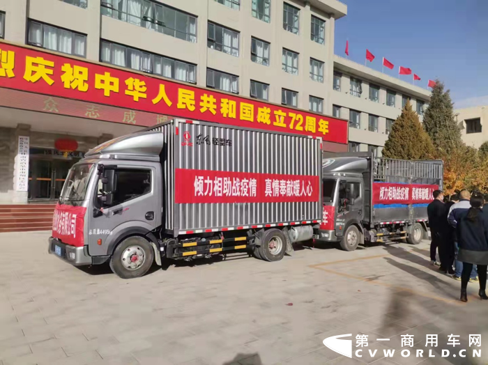 凱普特星云車主2.png