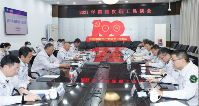 解放動(dòng)力1.png