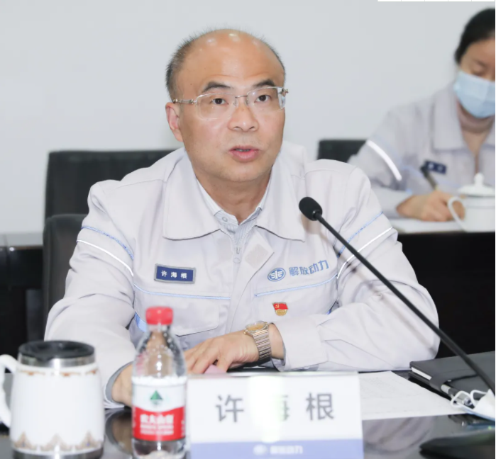 解放動(dòng)力3.png