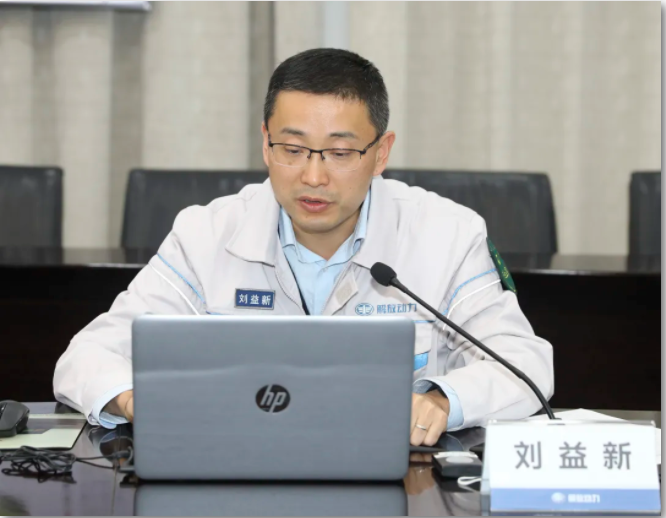 解放動(dòng)力4.png