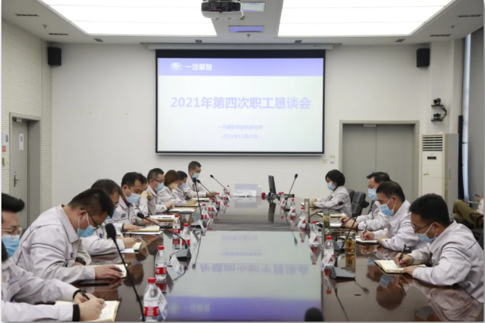 解放動(dòng)力5.png