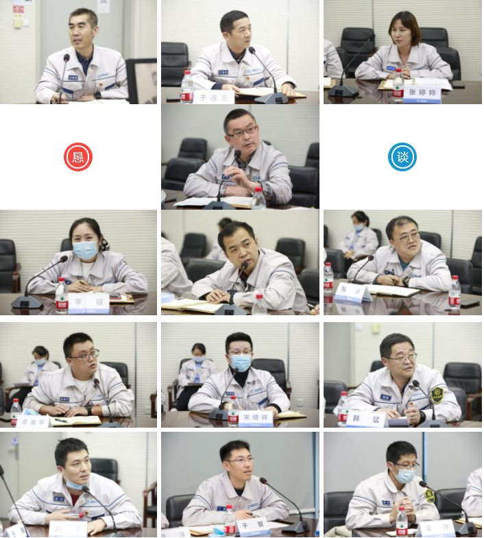 解放動(dòng)力6.png