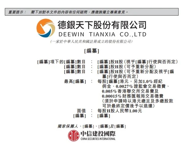 陜汽1.jpg