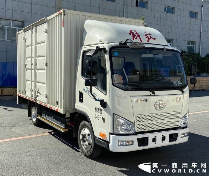 純電動(dòng)廂式運(yùn)輸車.jpg