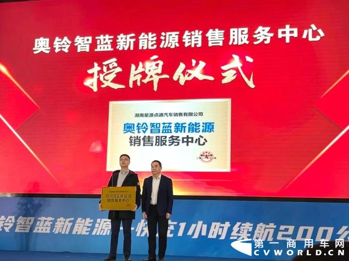 奧鈴6.jpg