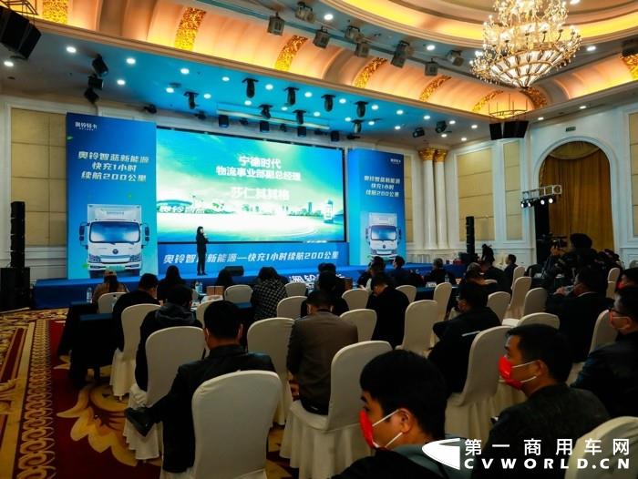 奧鈴3.jpg