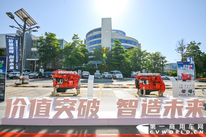 星馬汽車?行業(yè)定制一體化解決方案 2.png