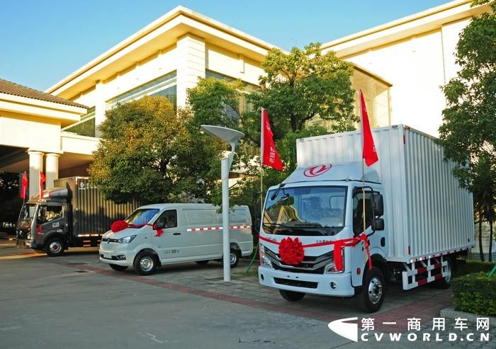 東風(fēng)汽車股份與廣東薛航集團(tuán)有限公司簽署戰(zhàn)略合作框架協(xié)議！4.webp.jpg