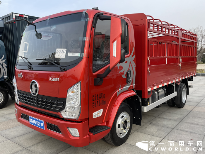 陜汽輕卡2022商務(wù)年會展車5.png