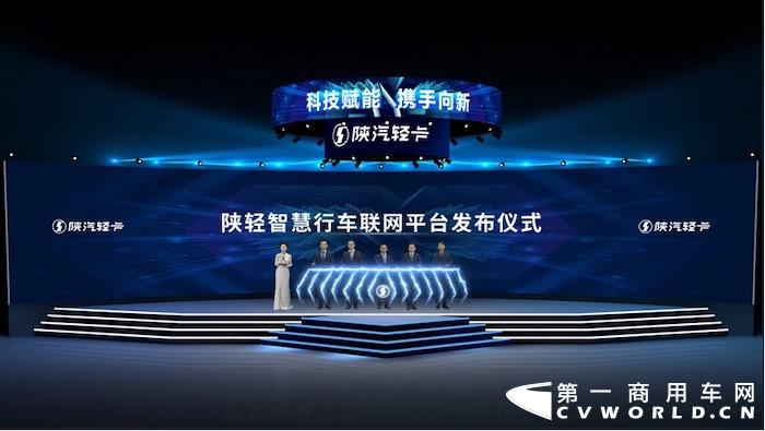 陜汽4.jpg