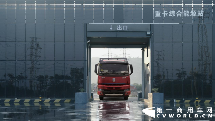 遠程2.png