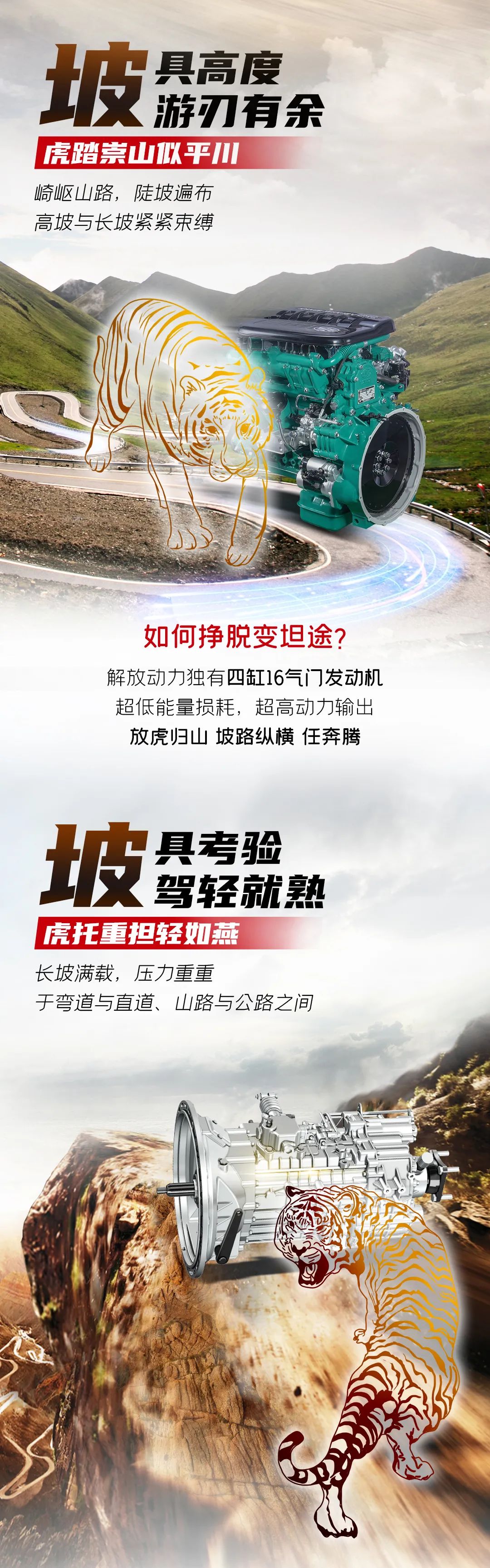 微信圖片_20211231155433.jpg