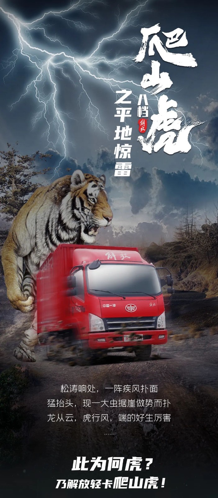 微信圖片_20211231160135.jpg