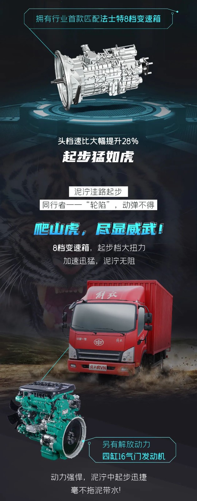 微信圖片_20211231160139.jpg