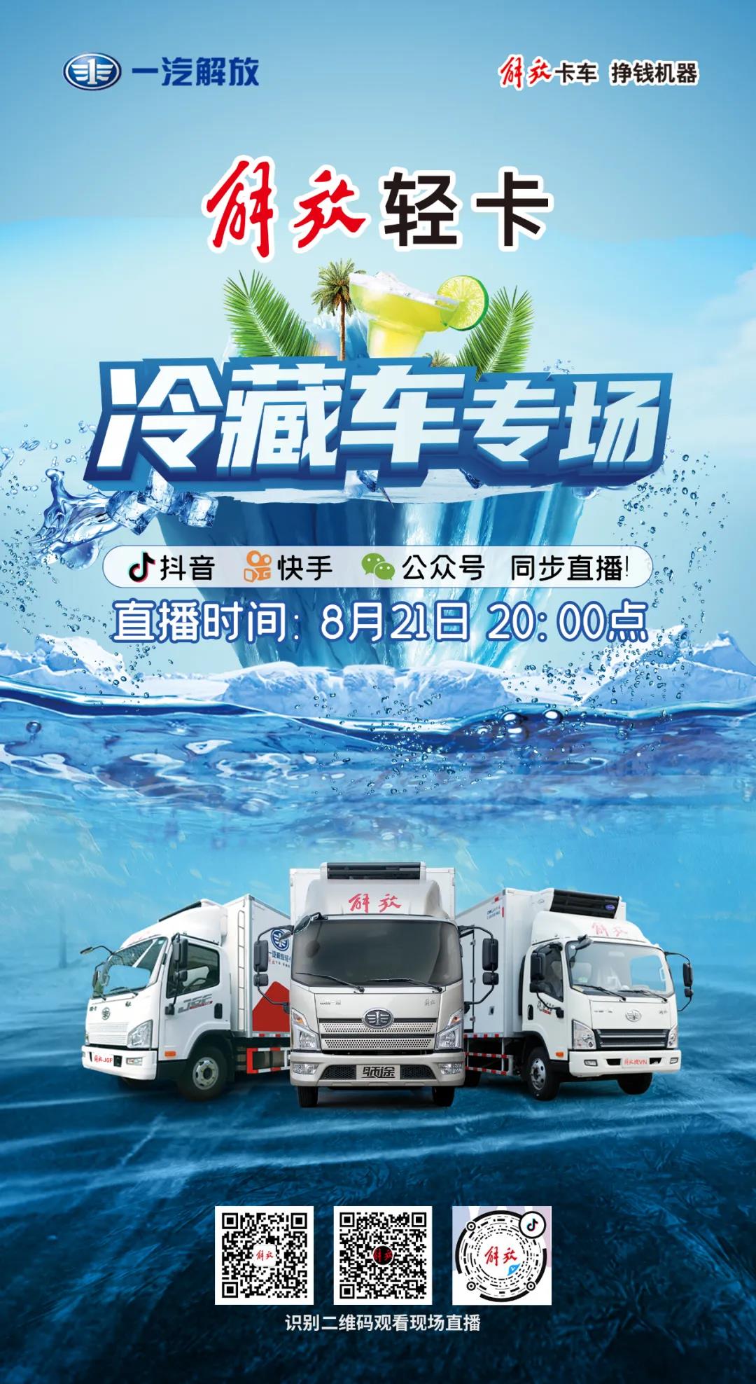 微信圖片_20211231162052.jpg