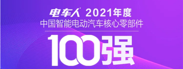 凱博易控1.png