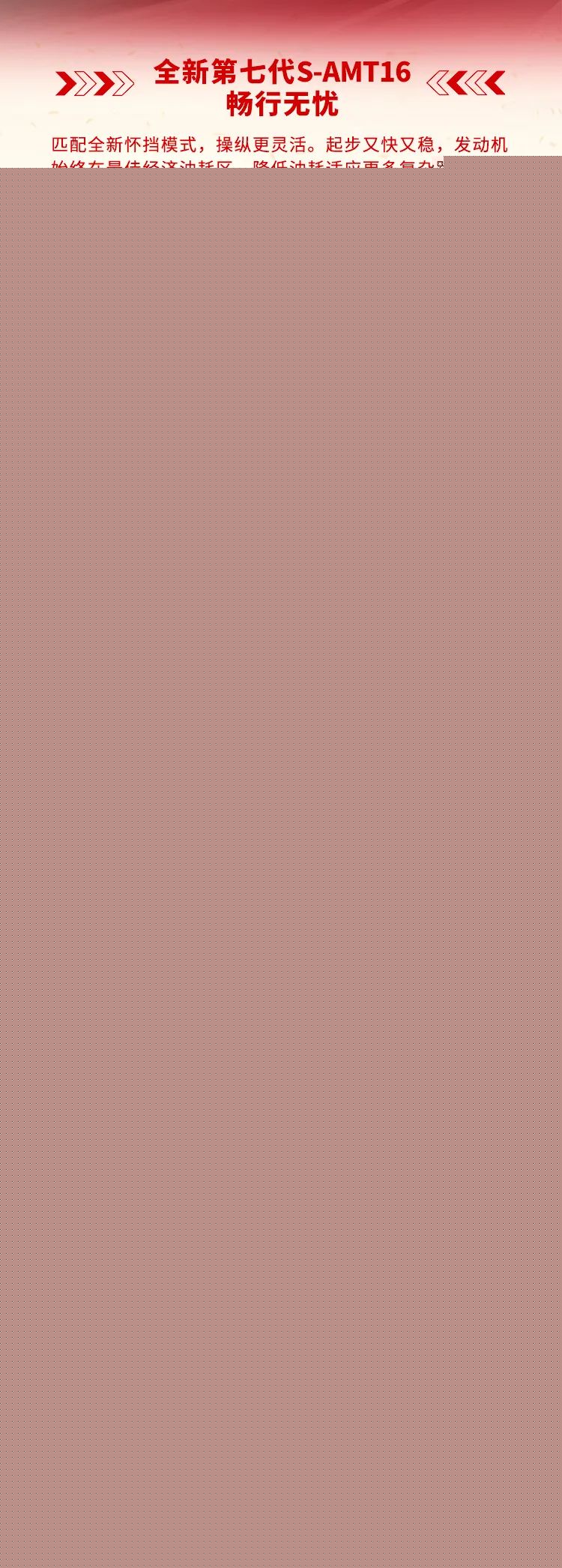 汕德卡3.jpeg