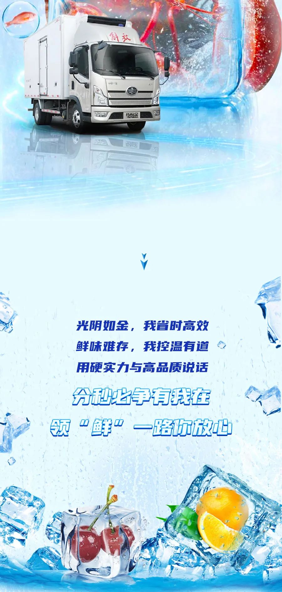領(lǐng)途4.jpeg