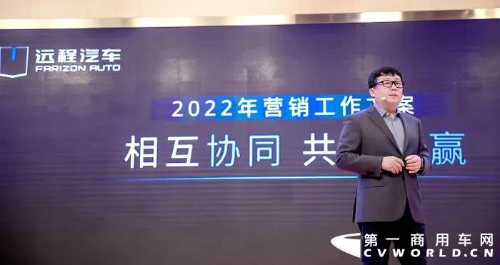 【第一商用車網(wǎng) 原創(chuàng)】新的拐點即將到來，商用車行業(yè)格局將被重新改寫，重點將向新能源傾斜，向頭部集聚。