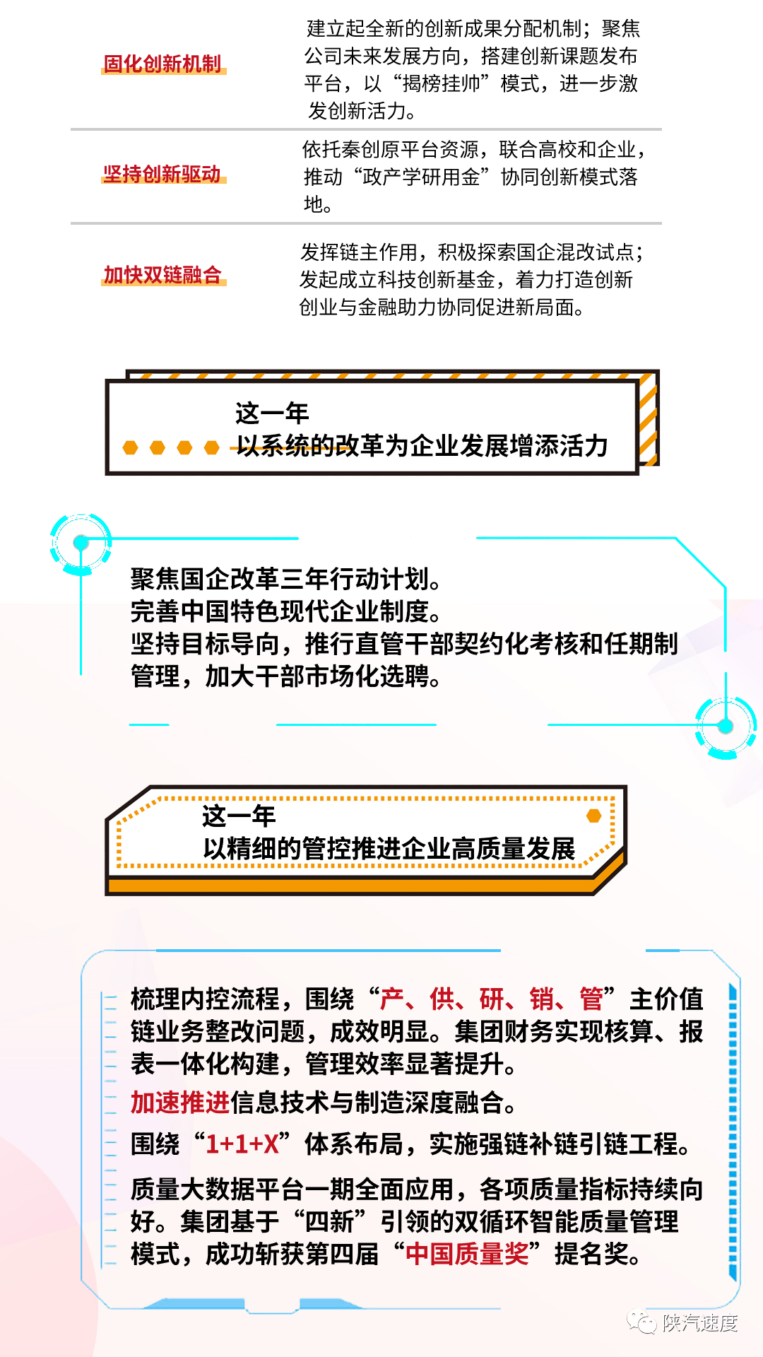 山崎.jpeg
