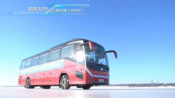 正片無(wú)分屏[00-00-34--00-00-39].gif